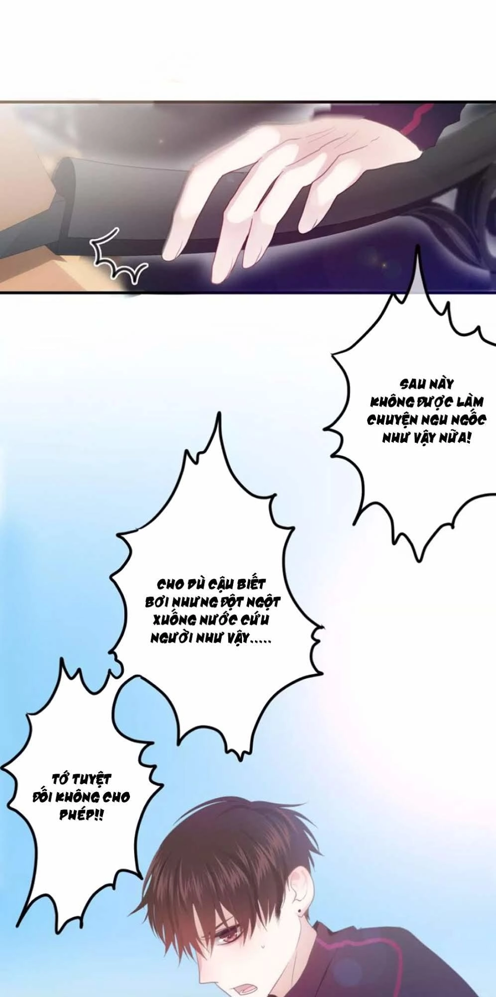 Tháng Sáu Kì Diệu Chapter 27 - 3