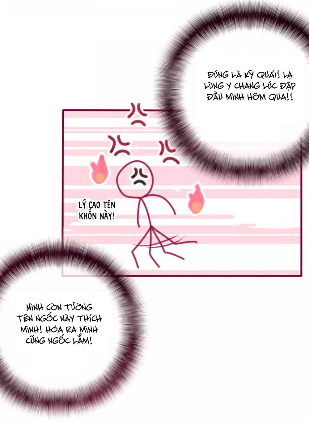 Tháng Sáu Kì Diệu Chapter 27 - 15