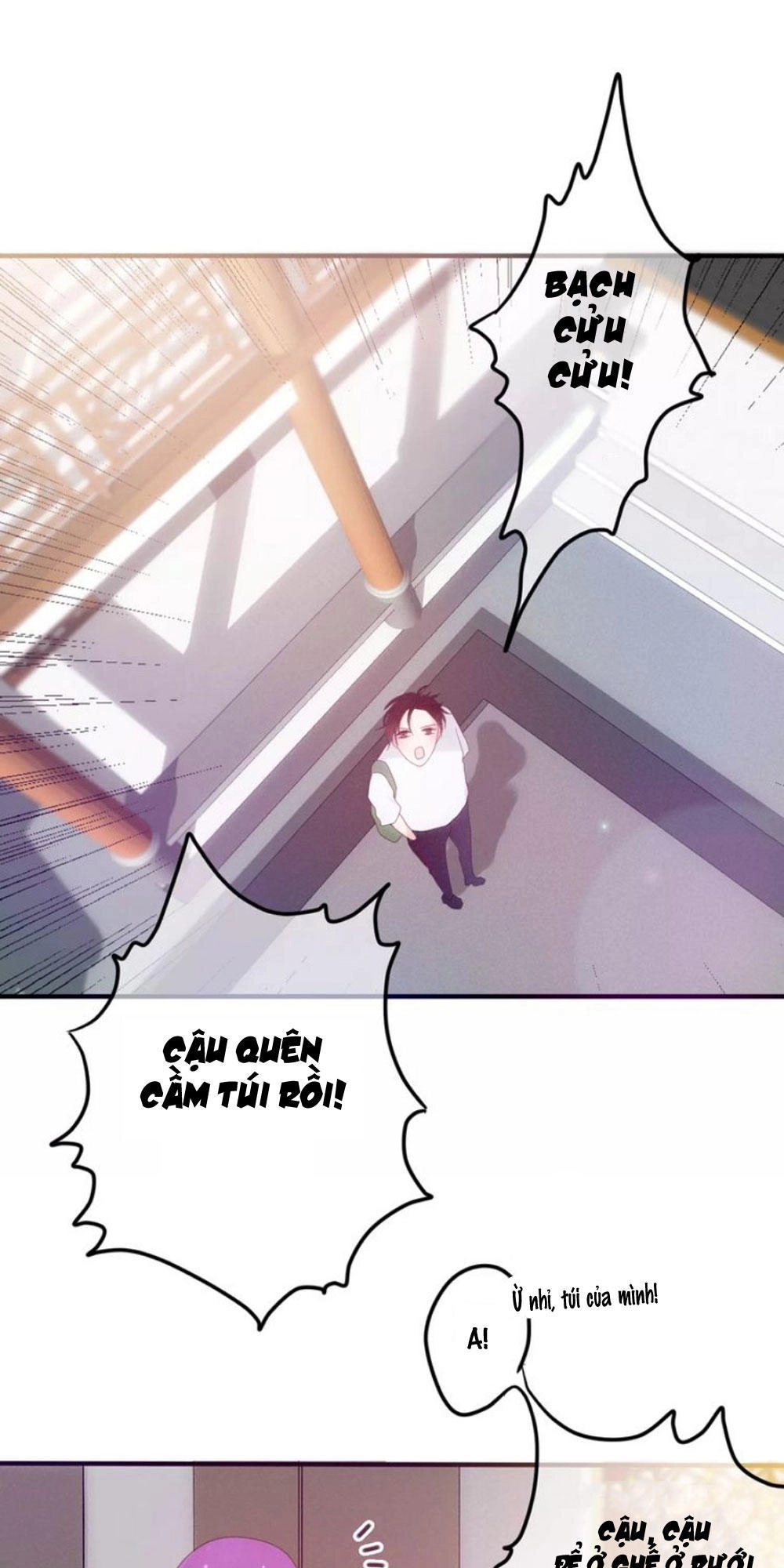 Tháng Sáu Kì Diệu Chapter 27 - 27