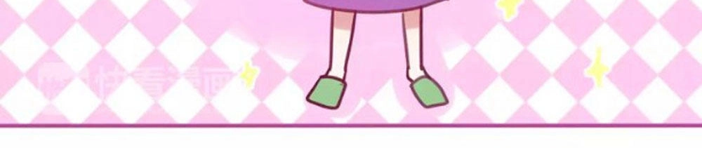 Tháng Sáu Kì Diệu Chapter 34 - 55