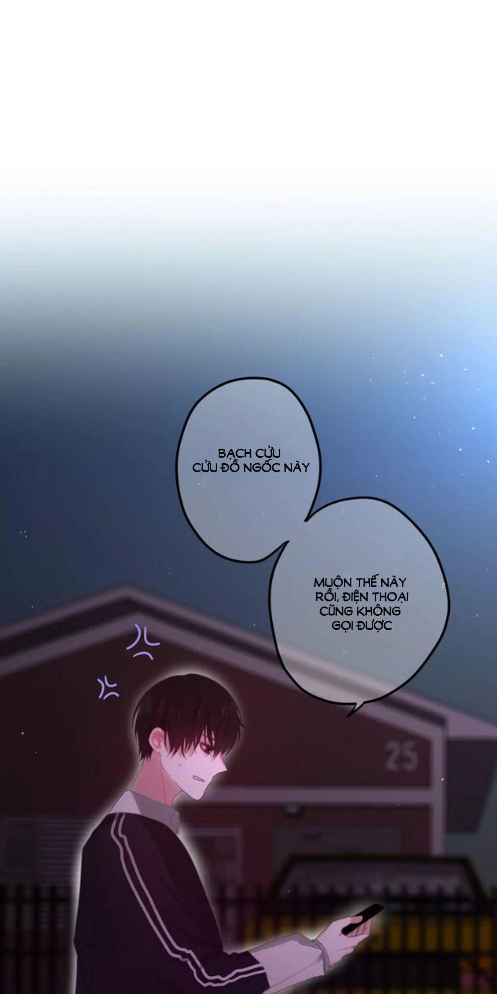 Tháng Sáu Kì Diệu Chapter 40 - 17