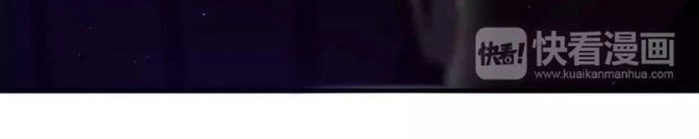 Tháng Sáu Kì Diệu Chapter 40 - 21