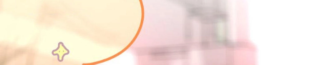 Tháng Sáu Kì Diệu Chapter 45 - 13