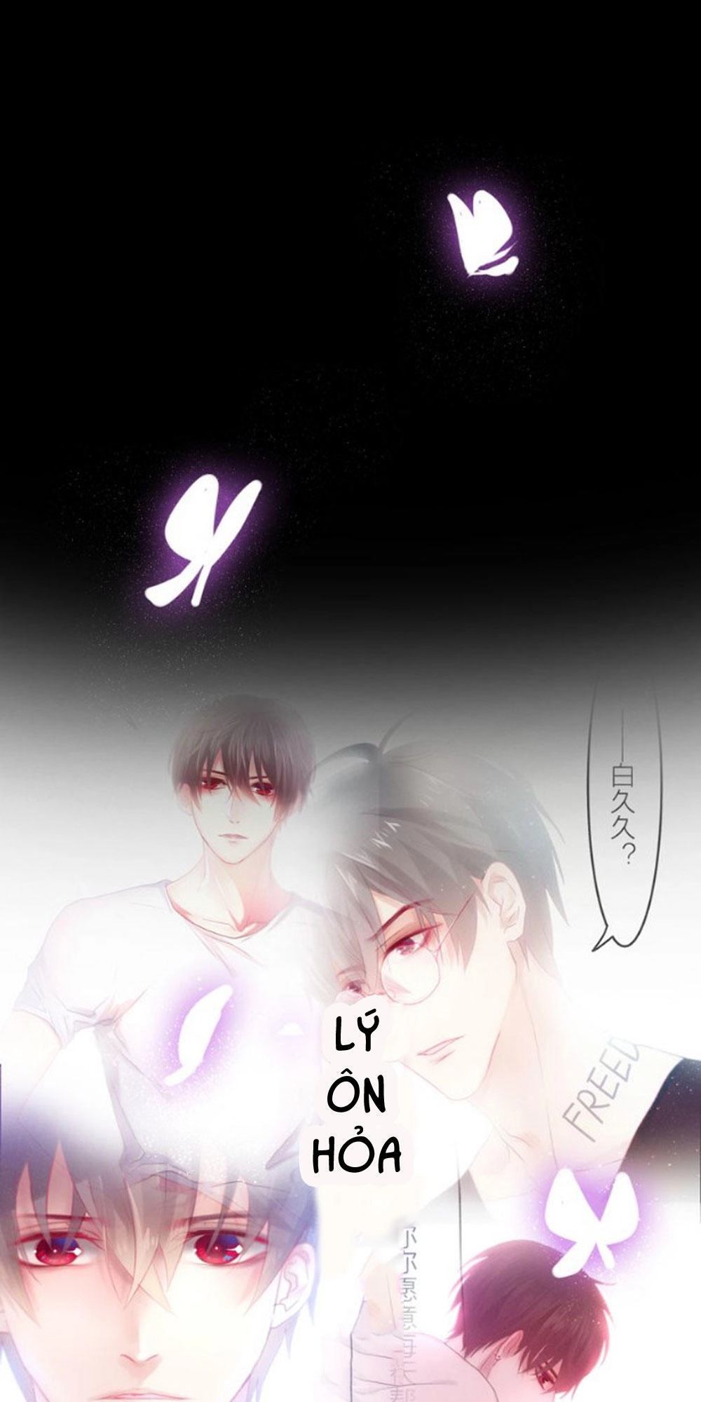 Tháng Sáu Kì Diệu Chapter 46 - 58