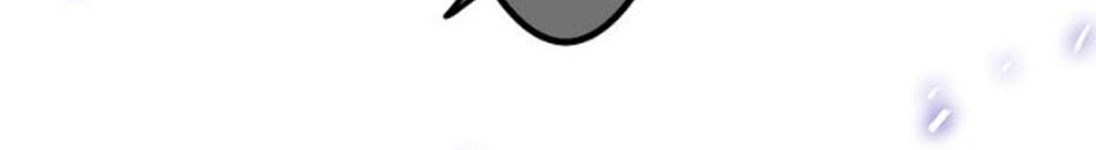 Tháng Sáu Kì Diệu Chapter 48 - 2