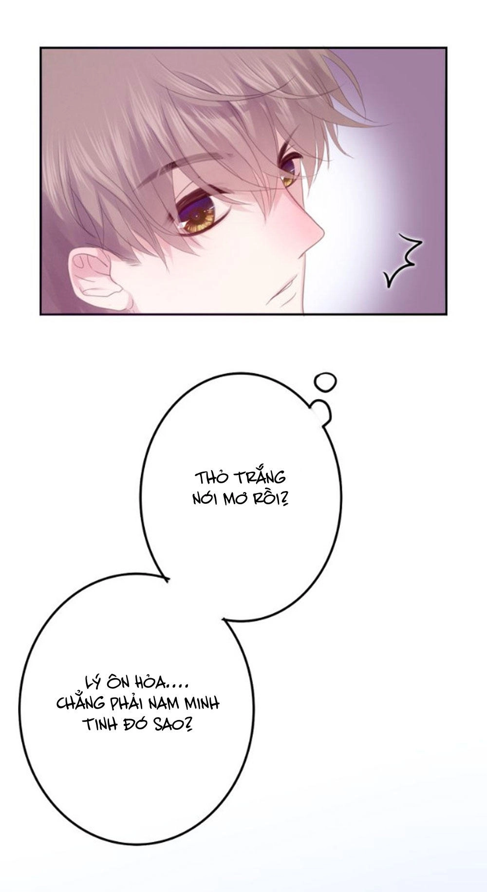 Tháng Sáu Kì Diệu Chapter 48 - 37