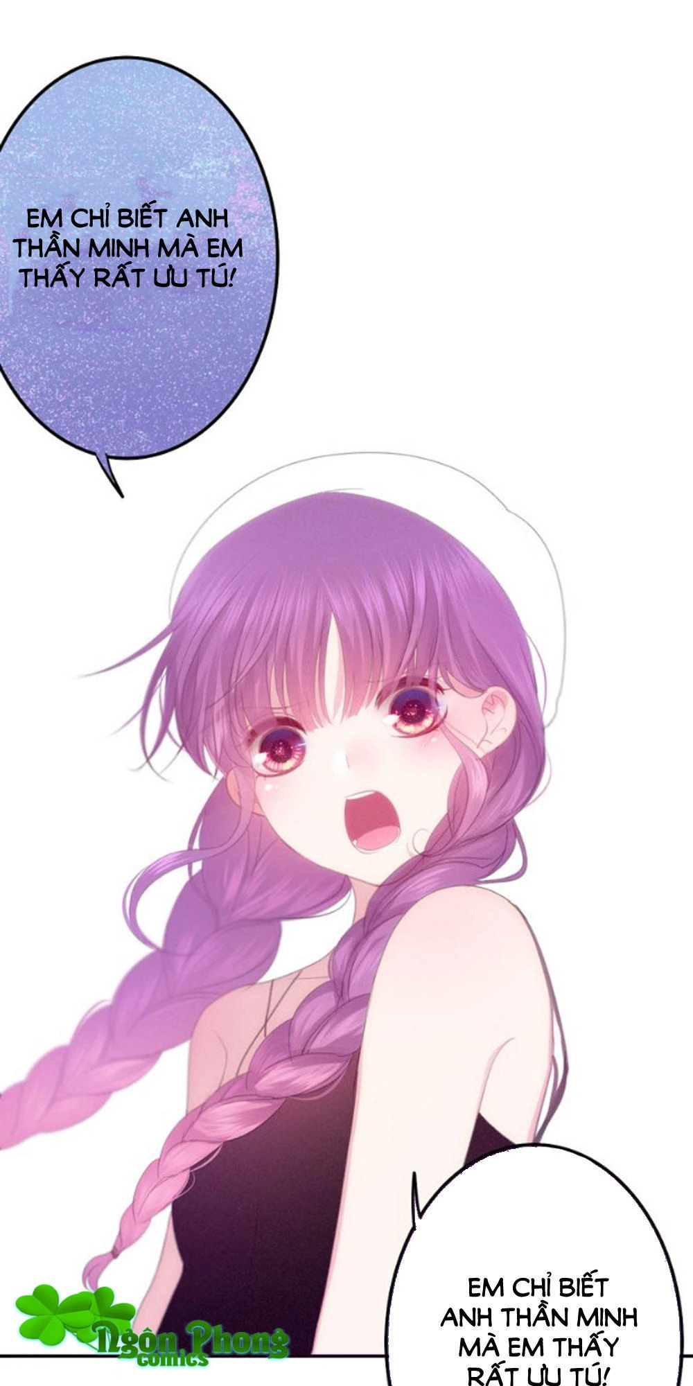 Tháng Sáu Kì Diệu Chapter 54 - 24