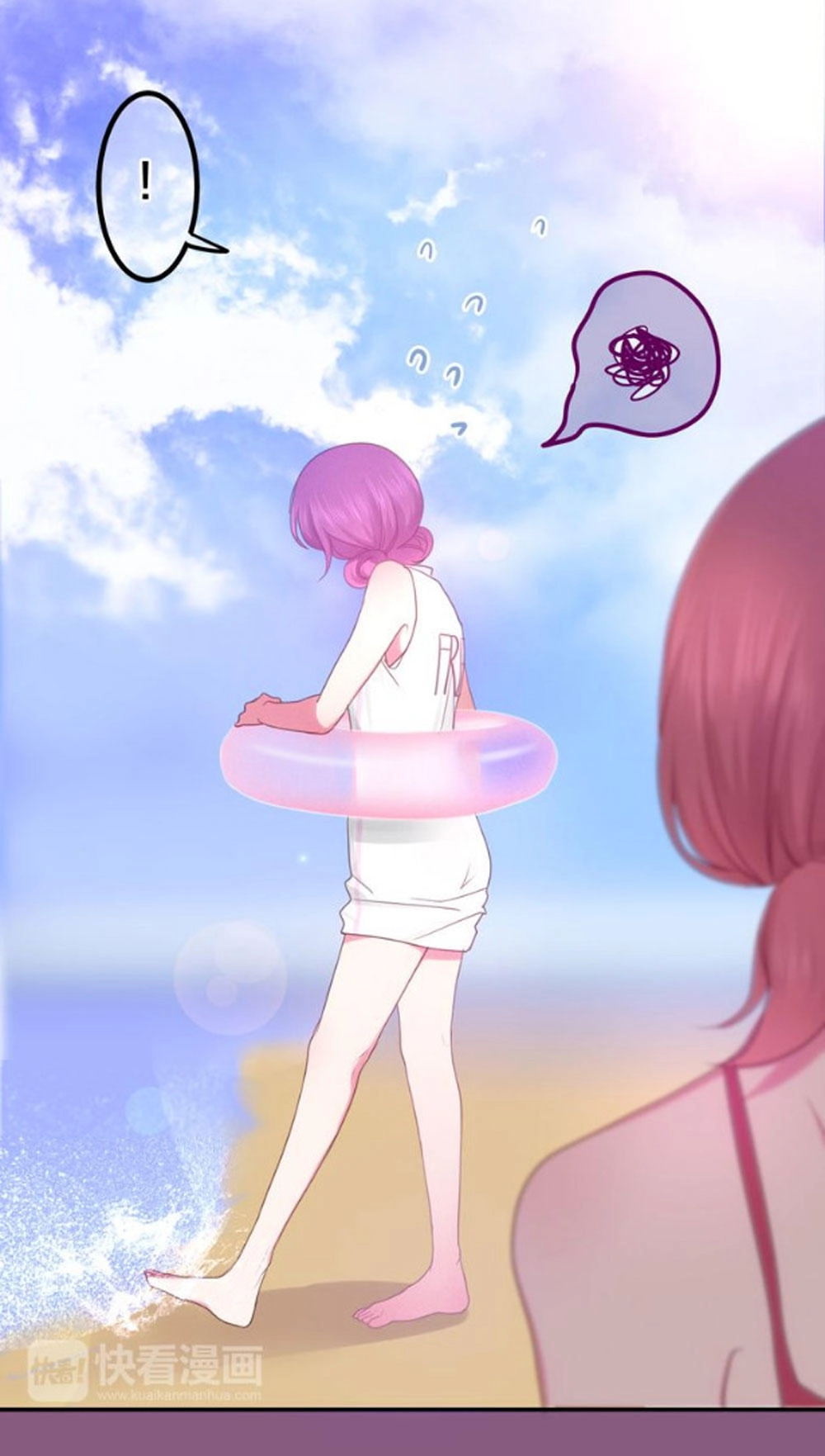 Tháng Sáu Kì Diệu Chapter 57 - 30