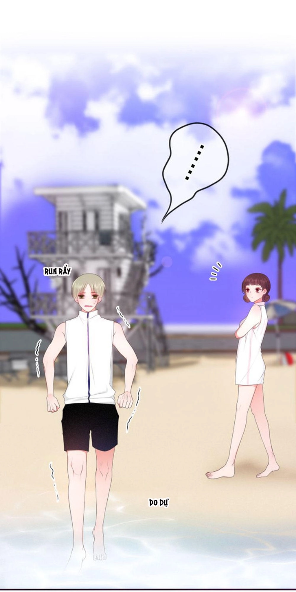 Tháng Sáu Kì Diệu Chapter 58 - 1