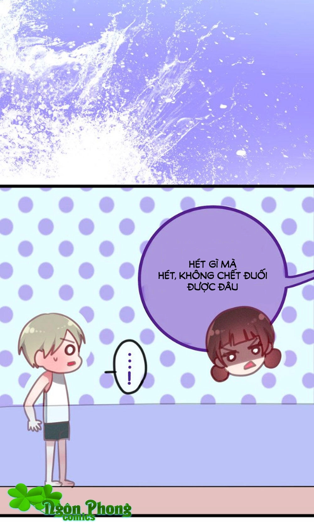 Tháng Sáu Kì Diệu Chapter 58 - 5