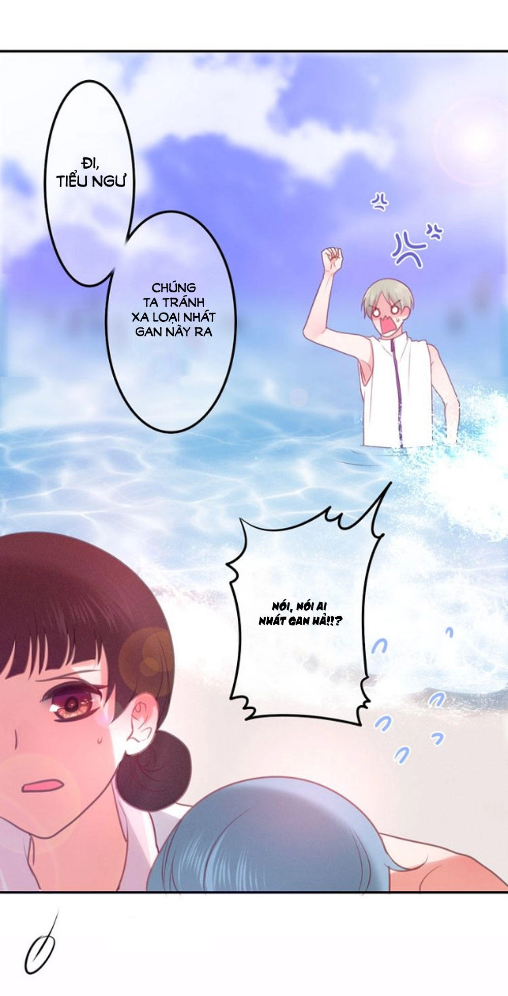 Tháng Sáu Kì Diệu Chapter 58 - 6