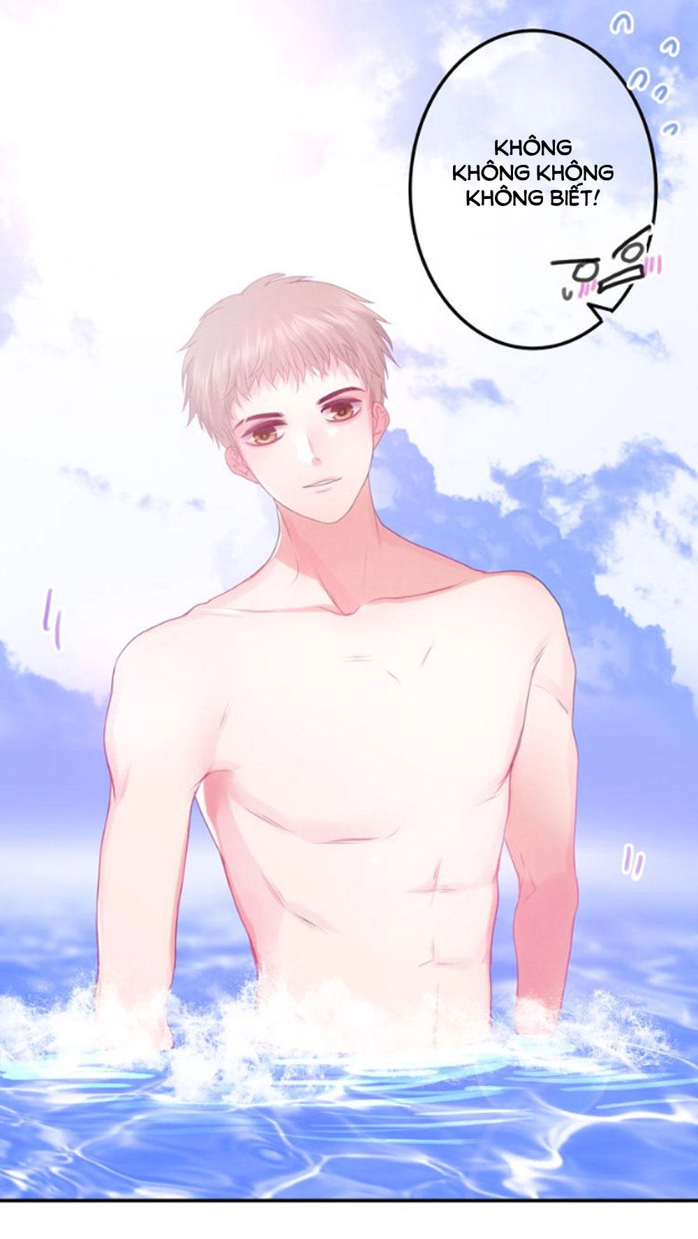 Tháng Sáu Kì Diệu Chapter 58 - 12