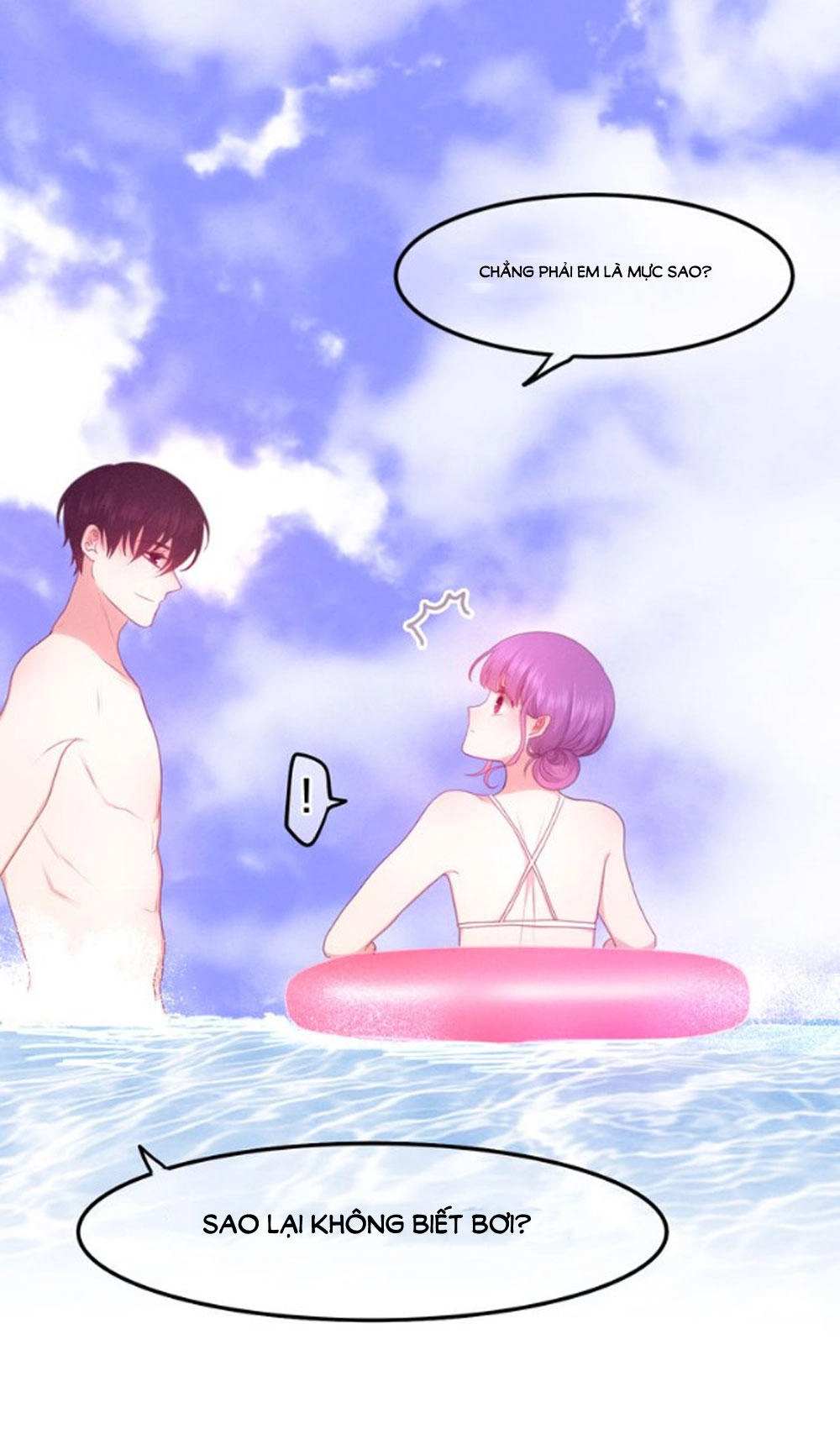 Tháng Sáu Kì Diệu Chapter 58 - 19