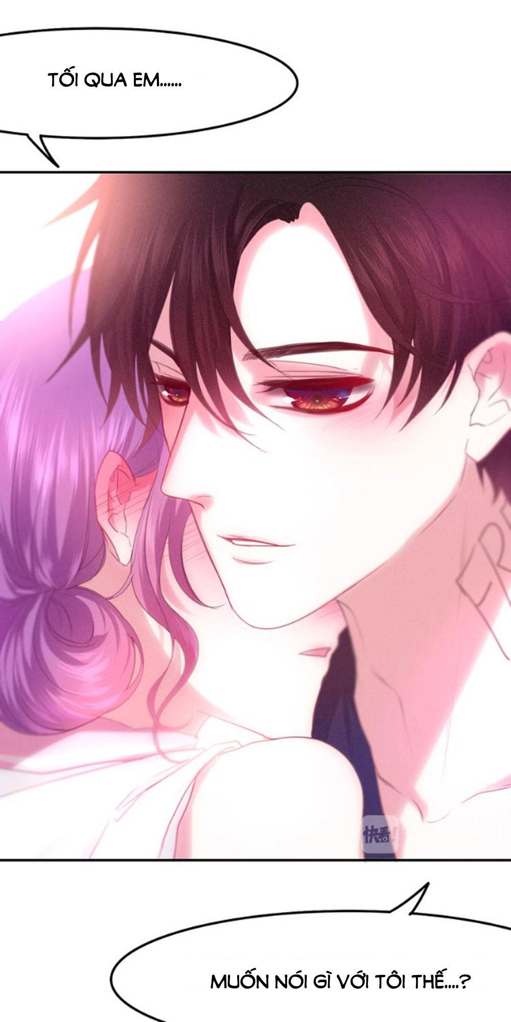 Tháng Sáu Kì Diệu Chapter 58 - 37