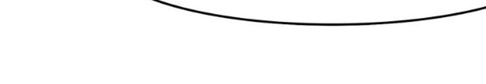 Tháng Sáu Kì Diệu Chapter 58 - 38