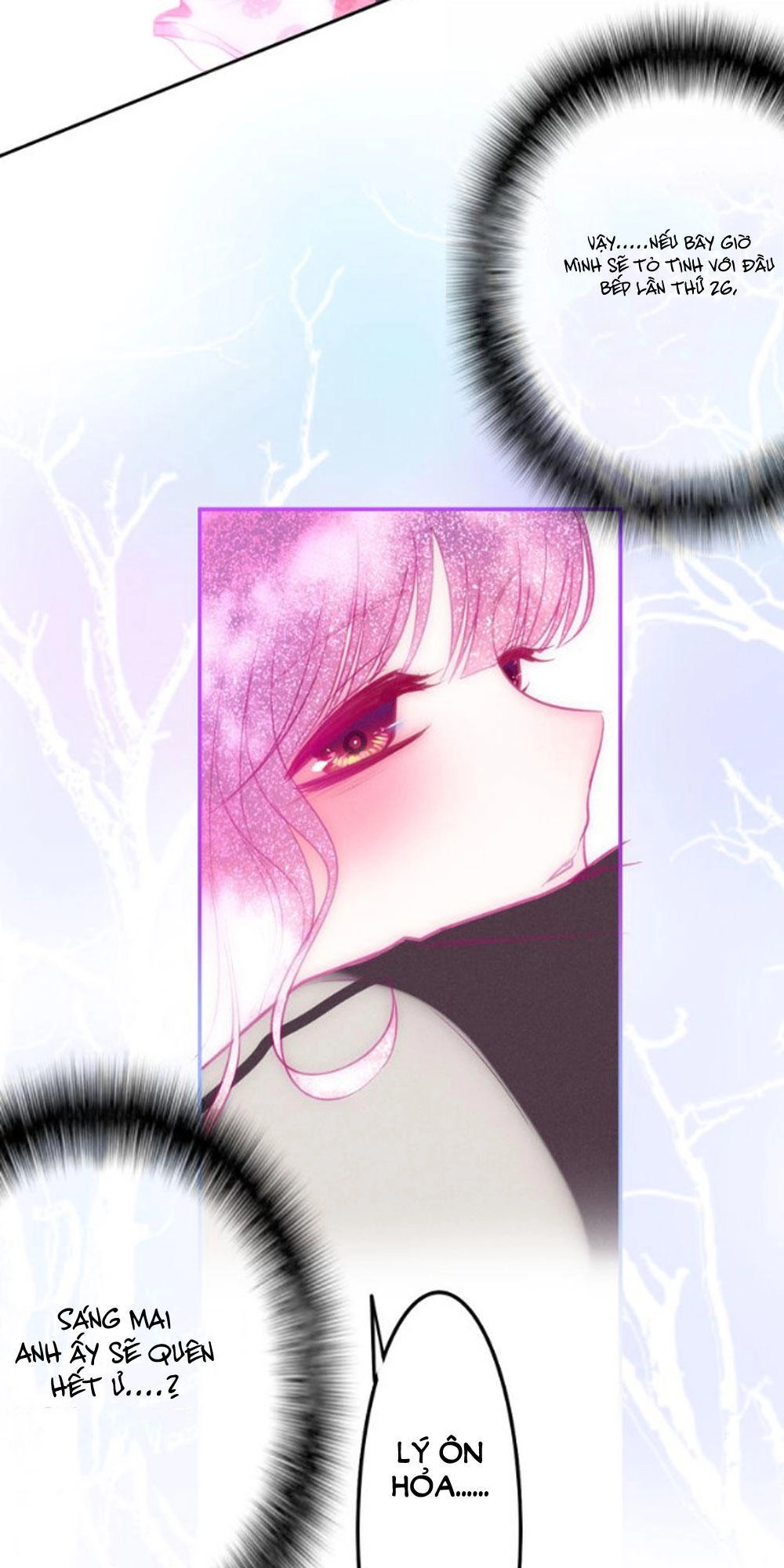 Tháng Sáu Kì Diệu Chapter 62 - 17