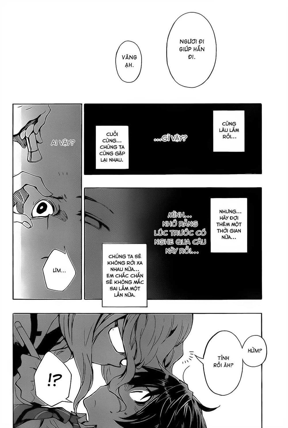 Date A Live Chapter 2 - 12
