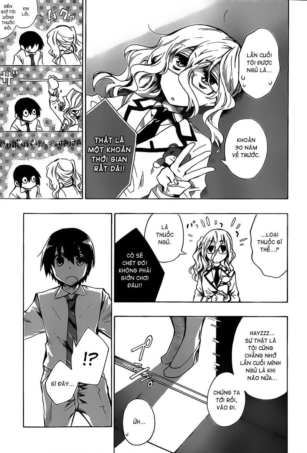 Date A Live Chapter 2 - 17