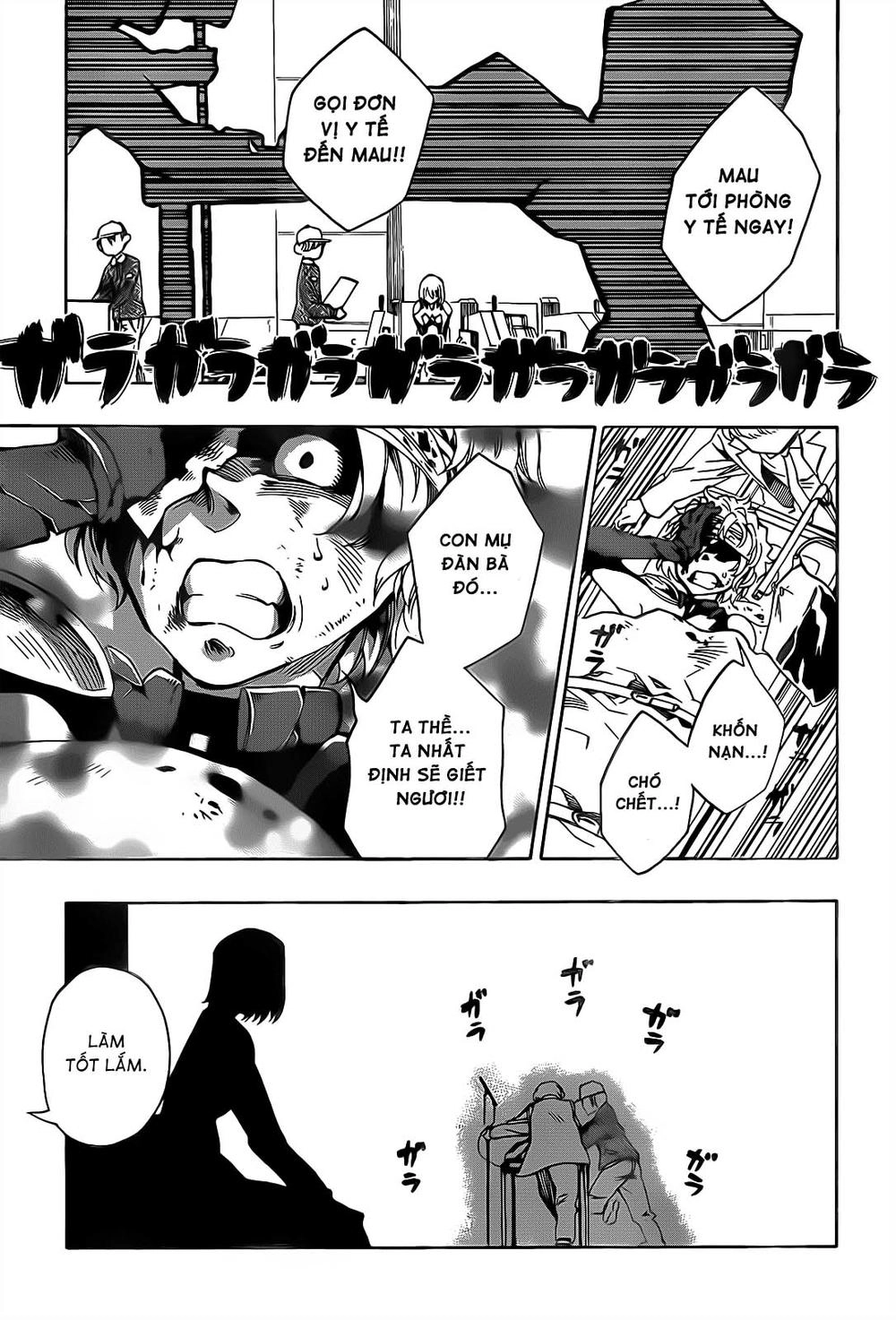 Date A Live Chapter 2 - 23