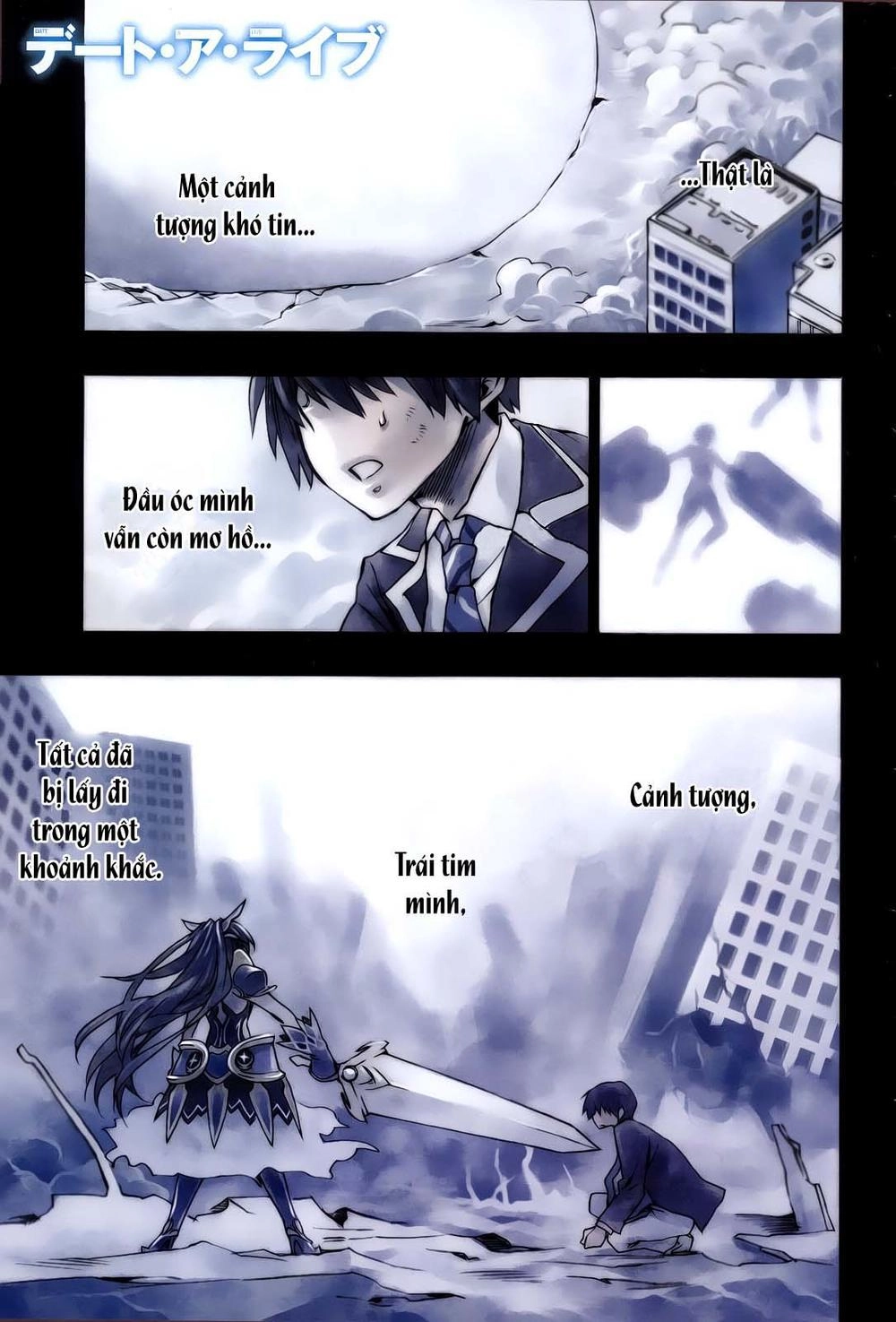 Date A Live 1 Chapter 1 - 2