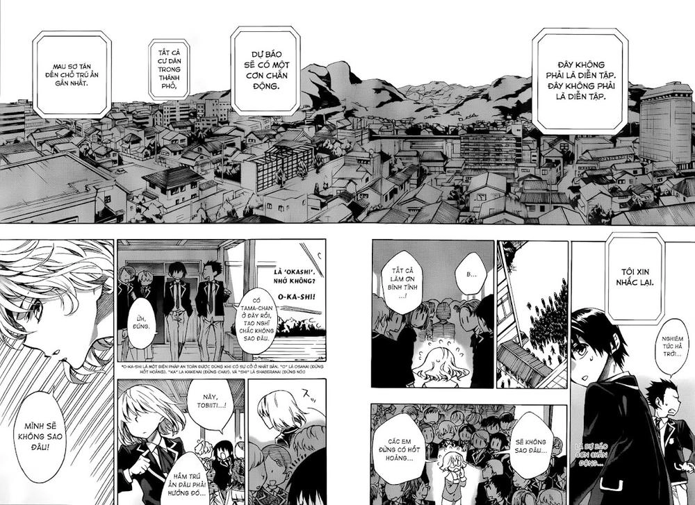 Date A Live 1 Chapter 1 - 28