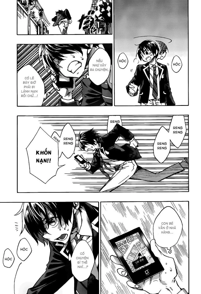 Date A Live 1 Chapter 1 - 32