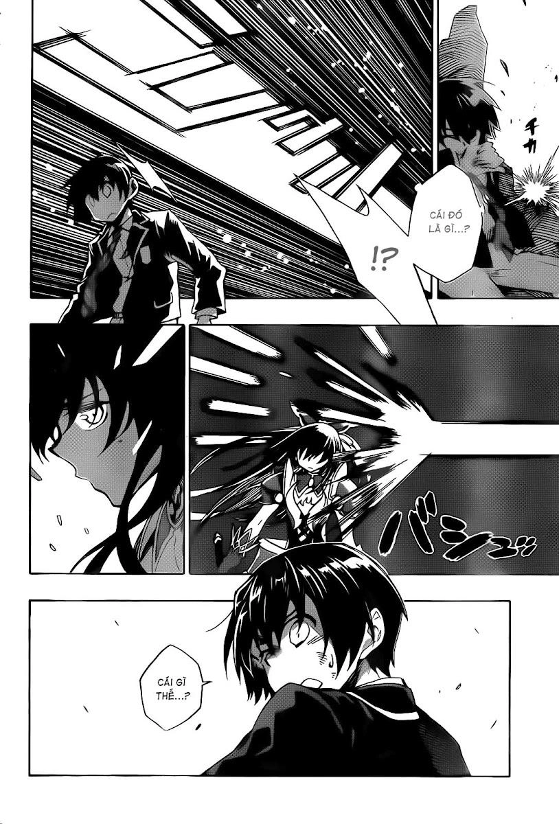 Date A Live 1 Chapter 2 - 4