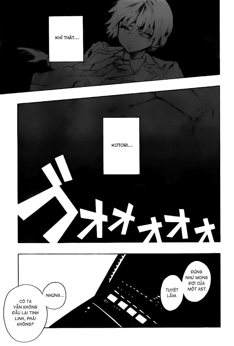 Date A Live 1 Chapter 2 - 9