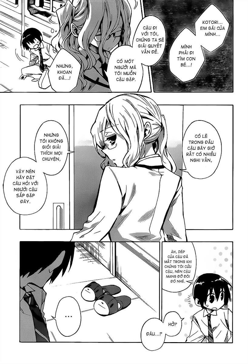 Date A Live 1 Chapter 2 - 15