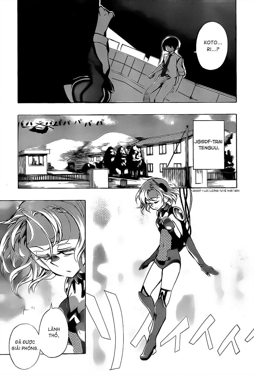 Date A Live 1 Chapter 2 - 21