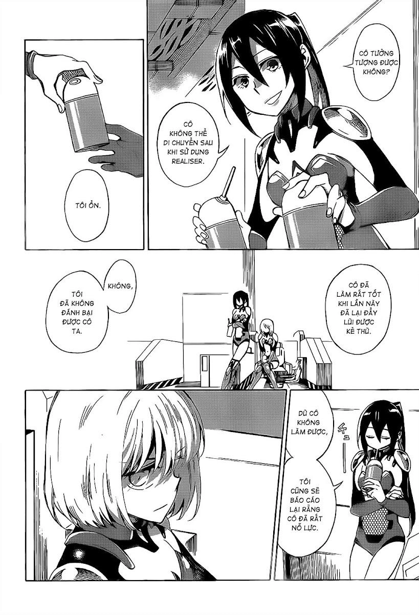 Date A Live 1 Chapter 2 - 24