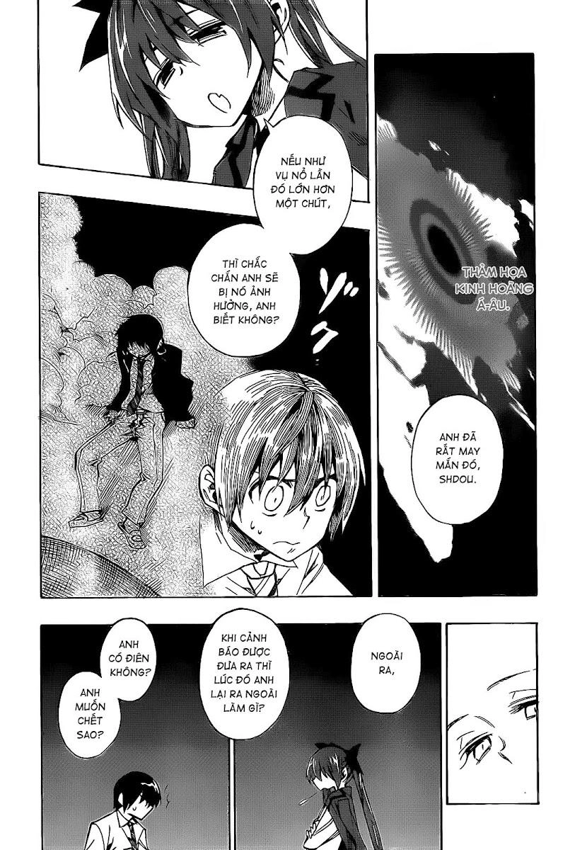 Date A Live 1 Chapter 2 - 32