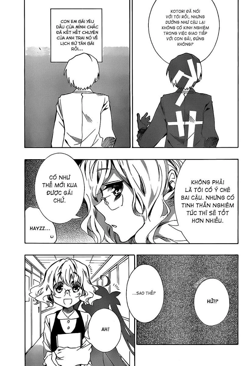 Date A Live 1 Chapter 3 - 18