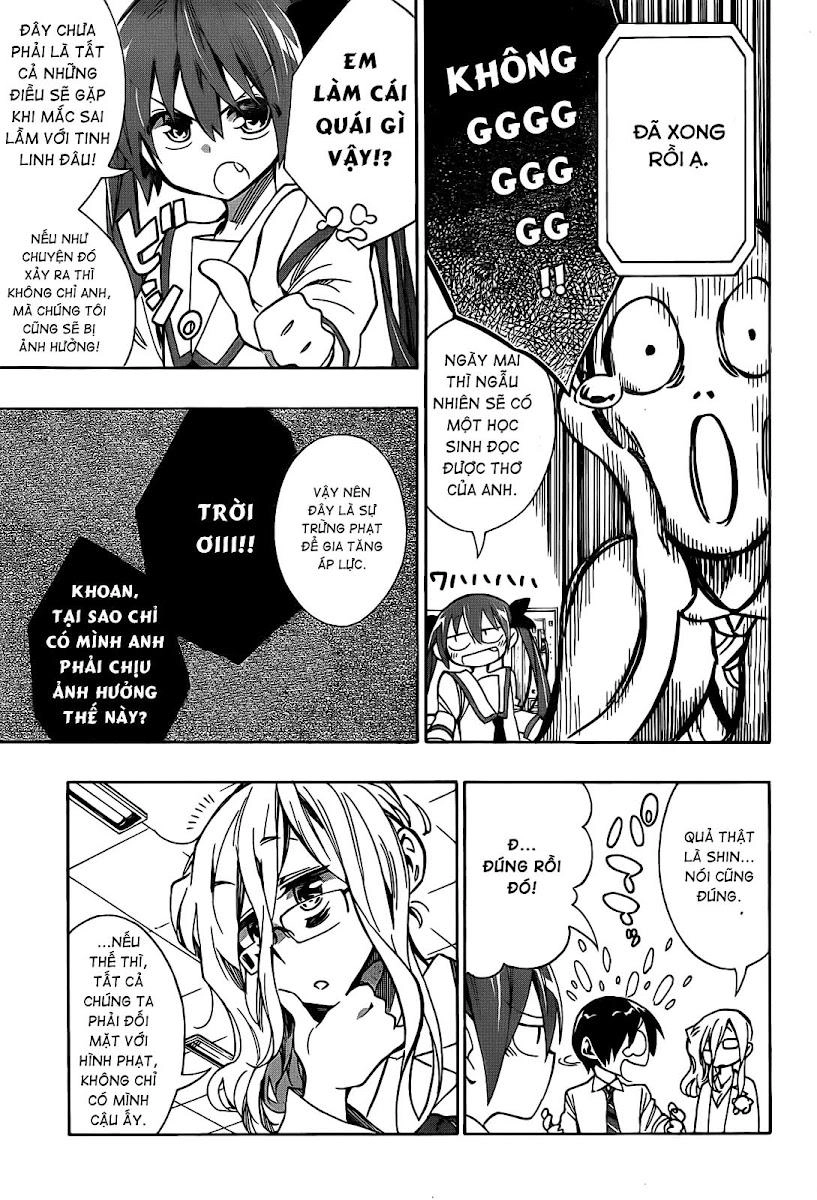 Date A Live 1 Chapter 3 - 36