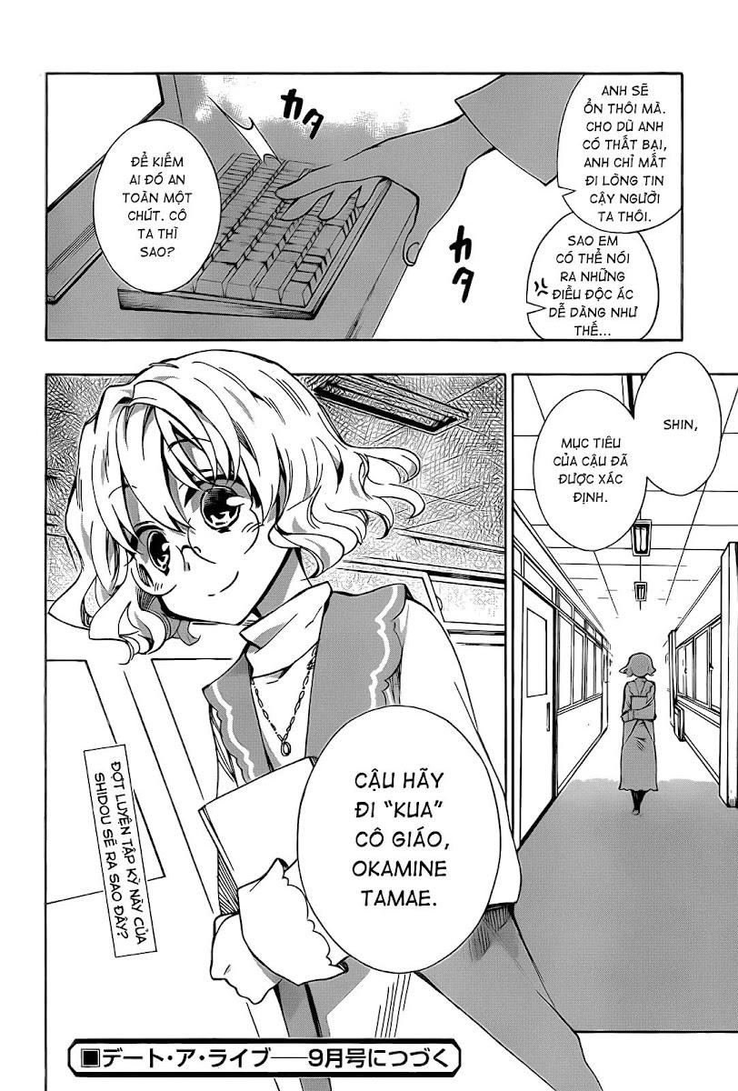 Date A Live 1 Chapter 3 - 47