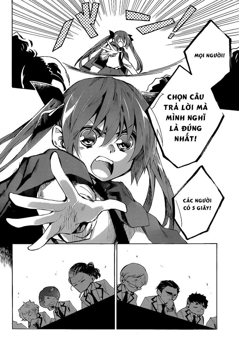 Date A Live 1 Chapter 4 - 32