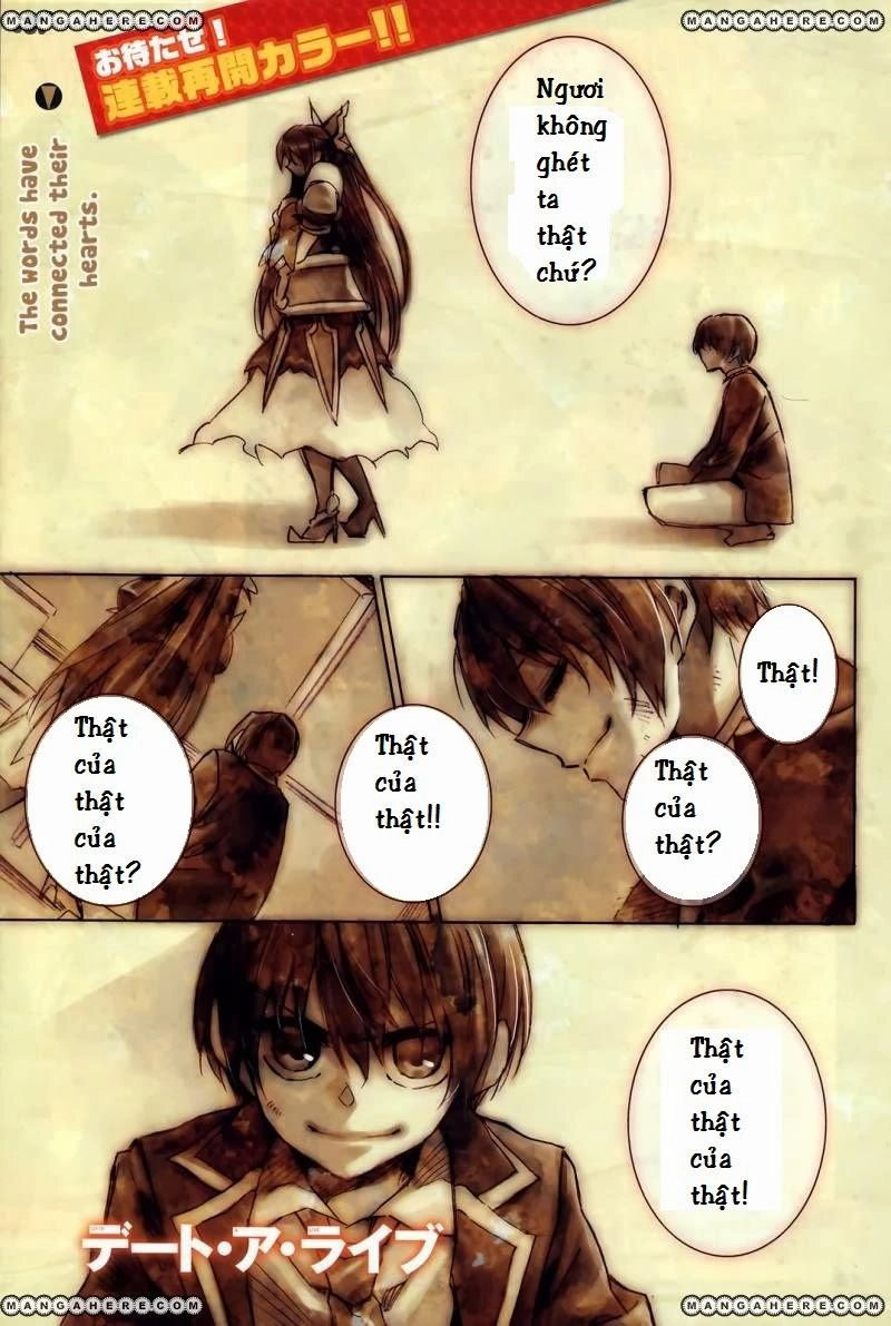 Date A Live 1 Chapter 5 - 1