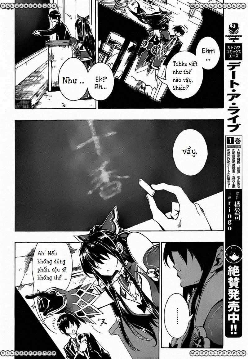 Date A Live 1 Chapter 5 - 13