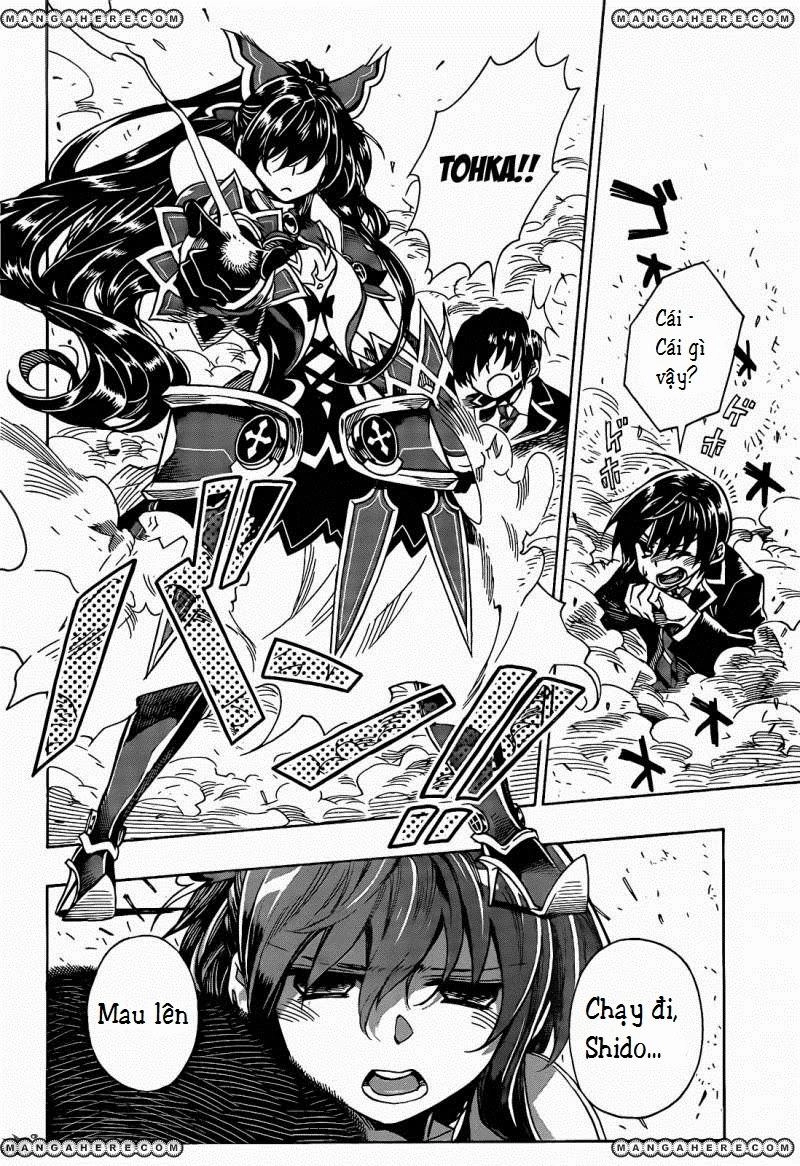 Date A Live 1 Chapter 5 - 19