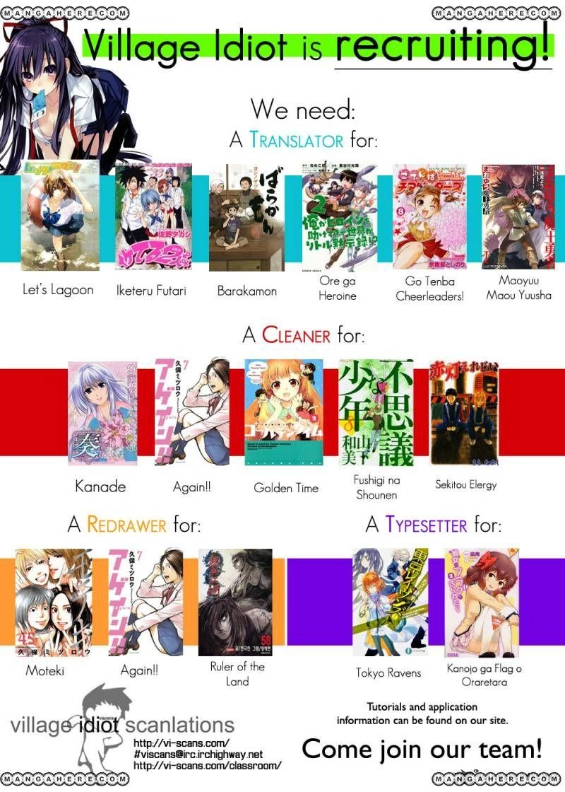 Date A Live 1 Chapter 6 - 2