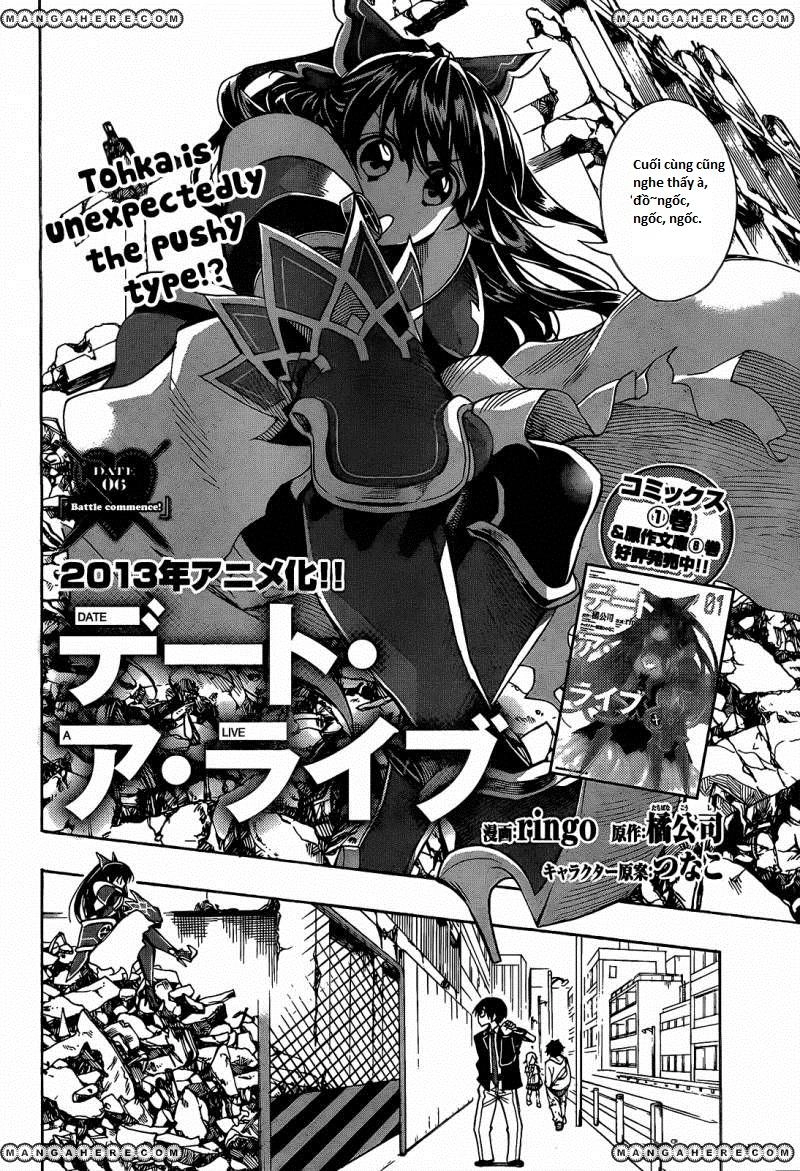 Date A Live 1 Chapter 6 - 6