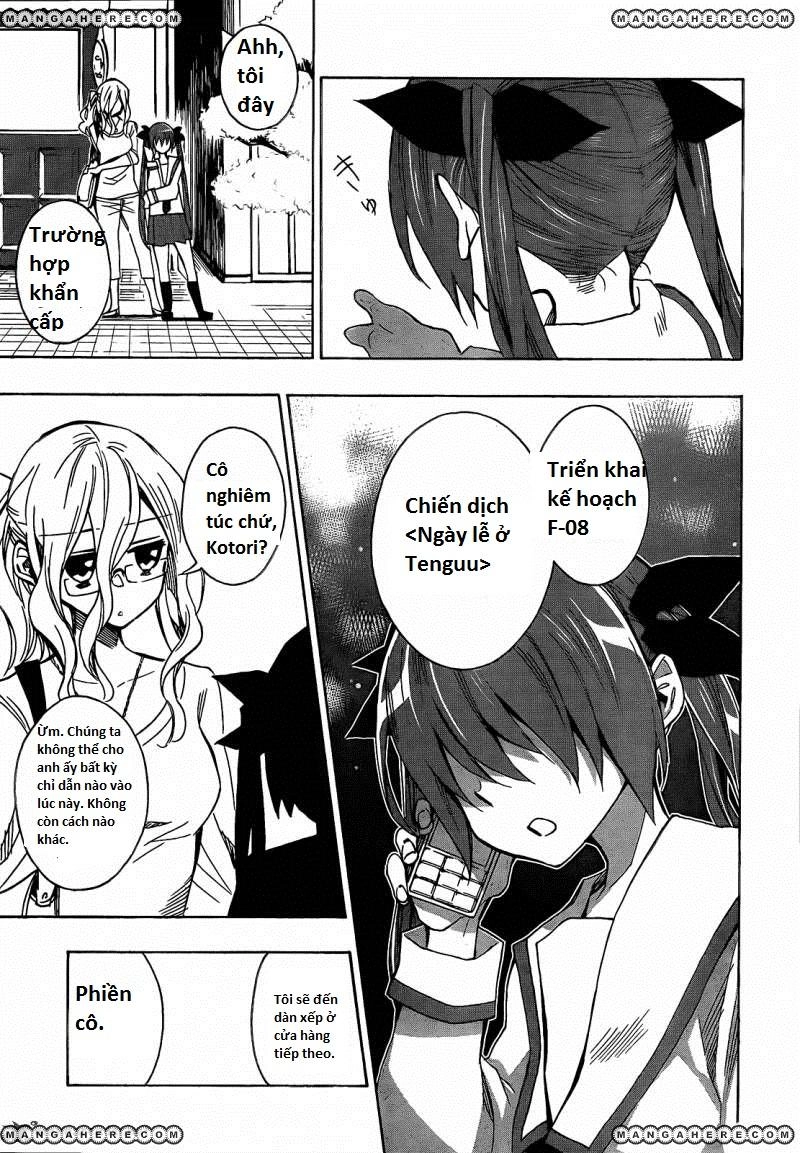 Date A Live 1 Chapter 6 - 31