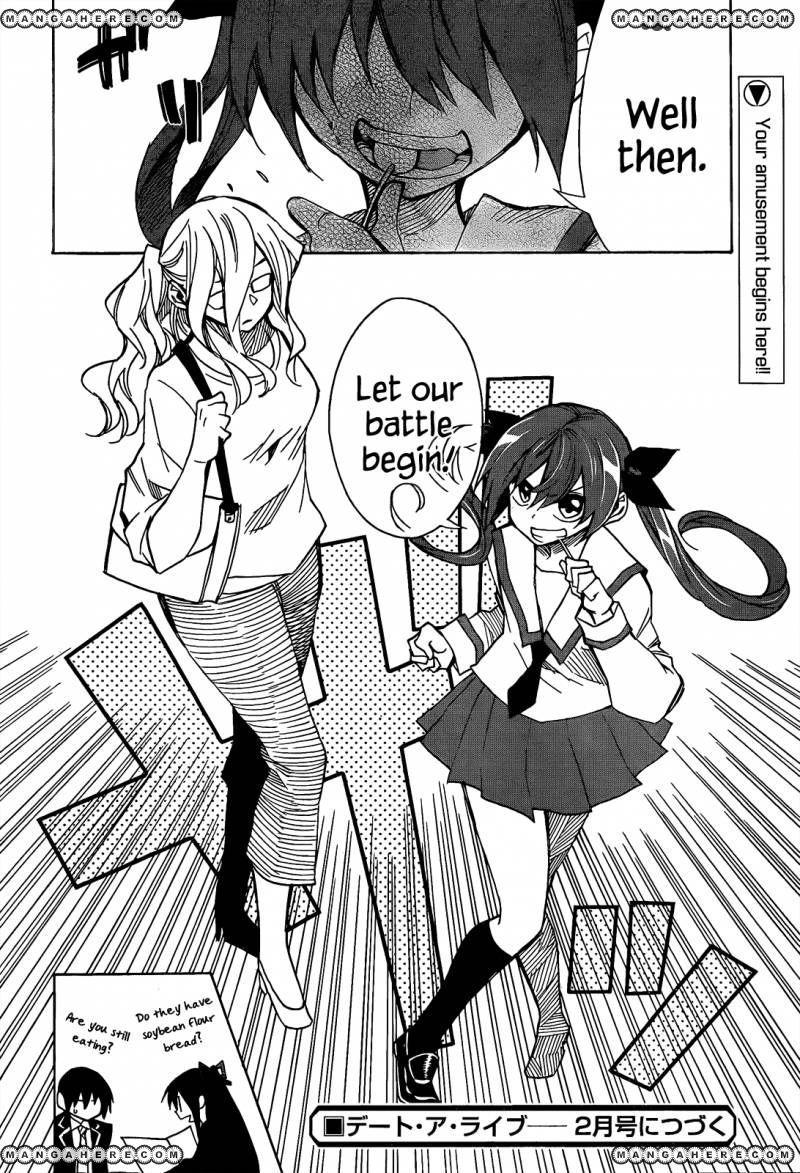 Date A Live 1 Chapter 6 - 32