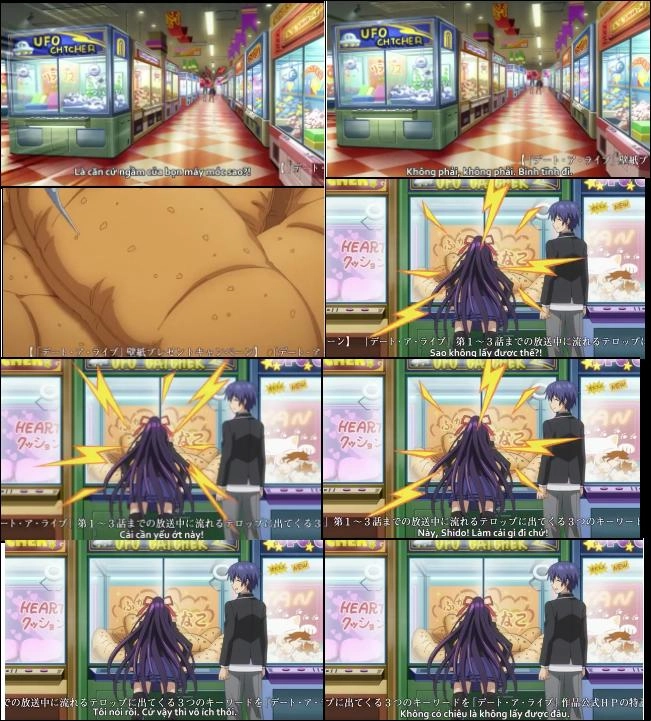 Date A Live 1 Chapter 8 - 6