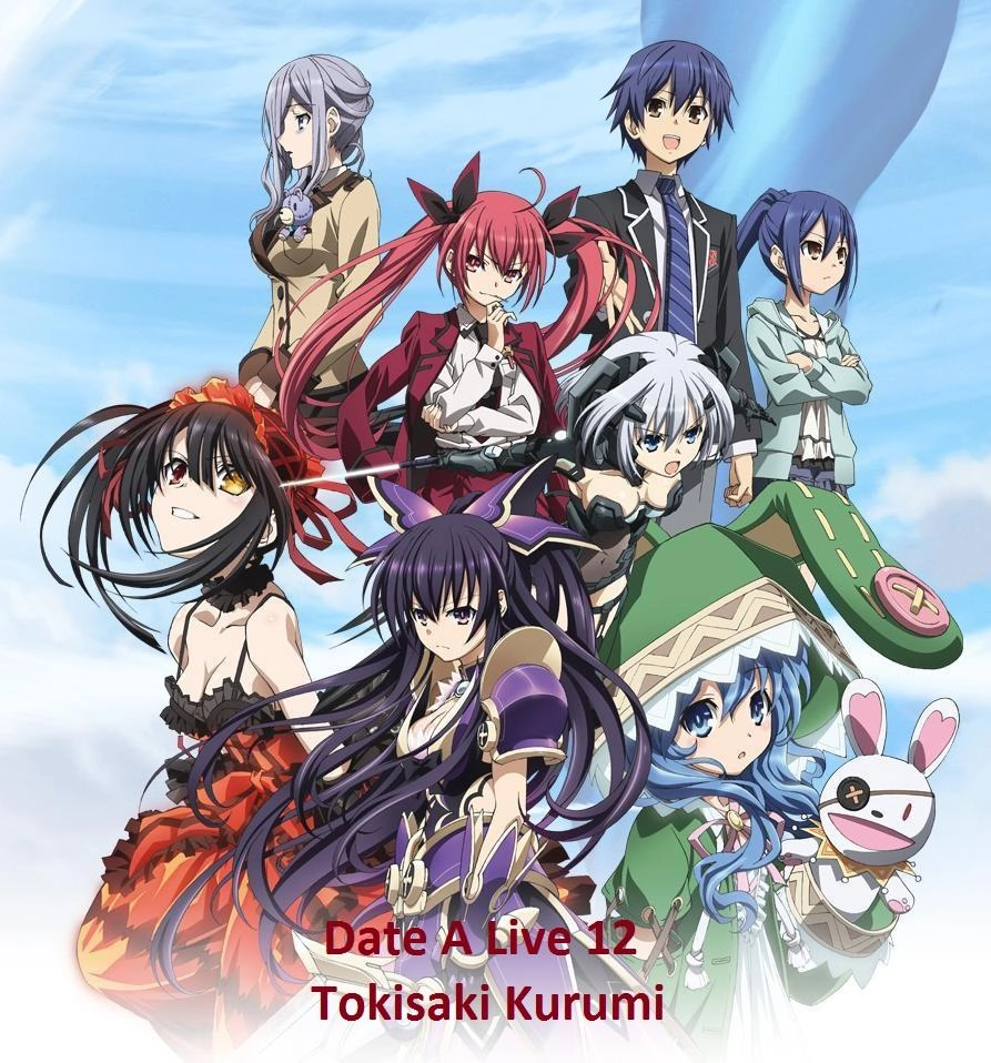 Date A Live 1 Chapter 12 - 1
