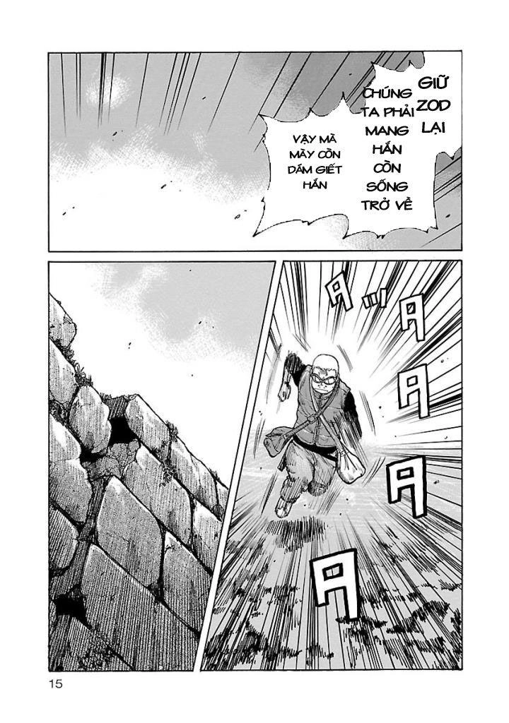 Jank Runk Family Chapter 1 - 15