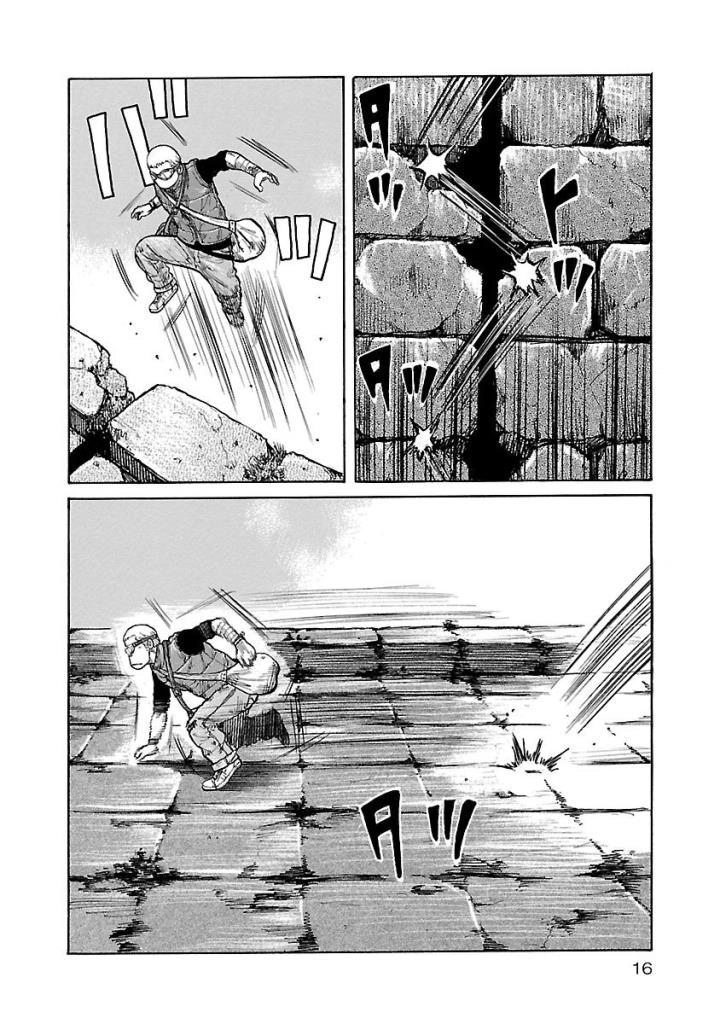 Jank Runk Family Chapter 1 - 16