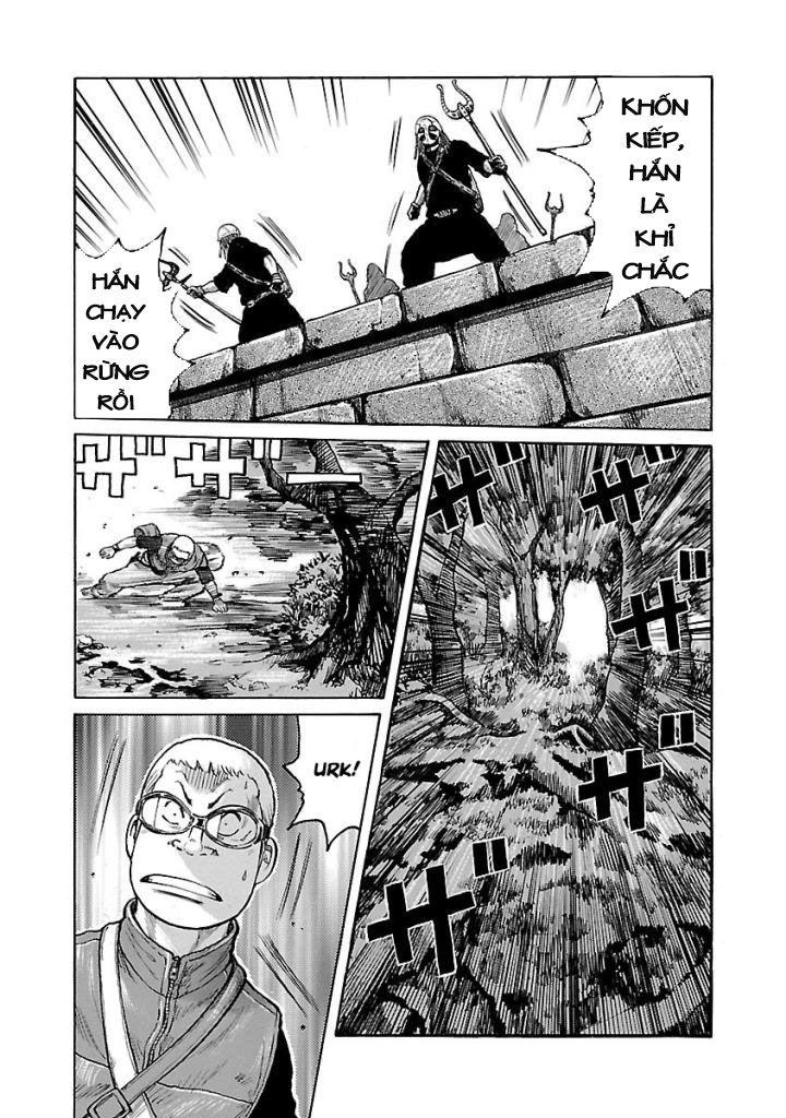 Jank Runk Family Chapter 1 - 21