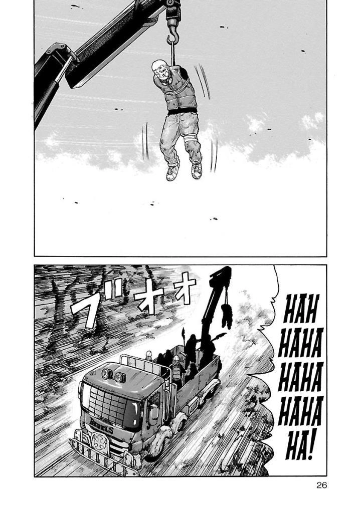 Jank Runk Family Chapter 1 - 26