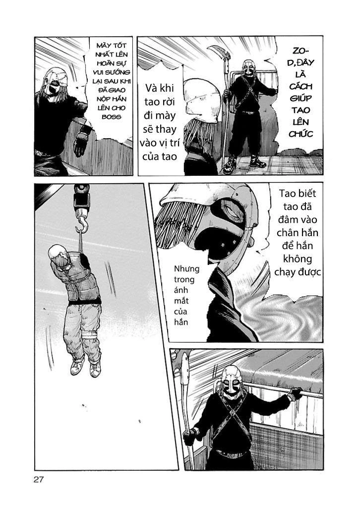 Jank Runk Family Chapter 1 - 27